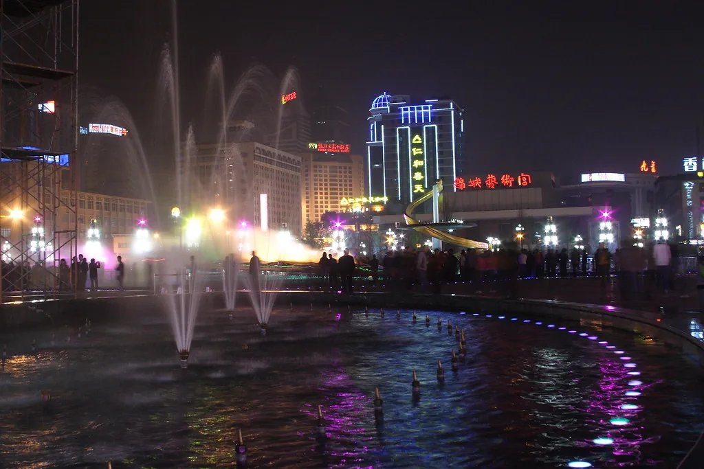 chengdu
