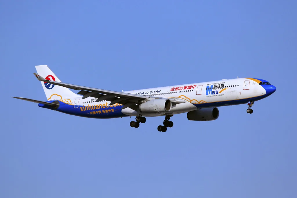 China Eastern Airlines aircraft