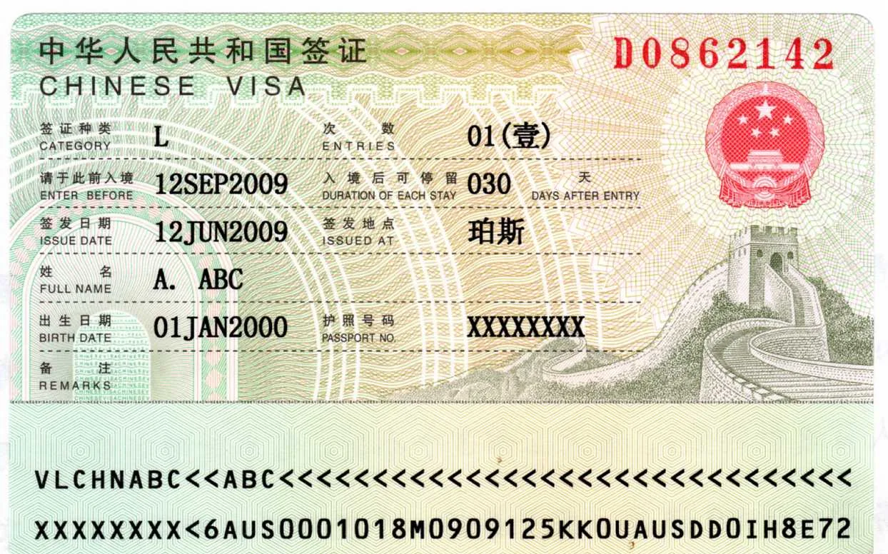 do-i-need-a-visa-to-go-to-china
