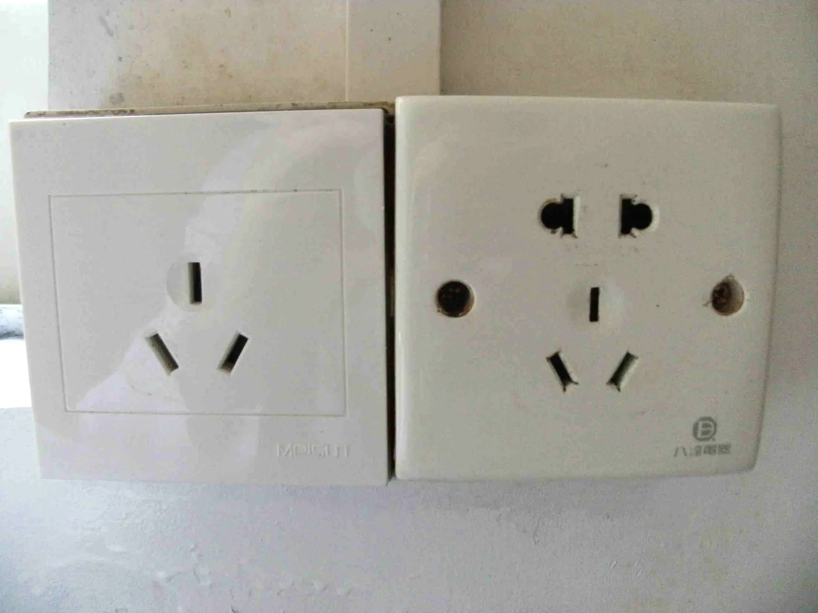 power-outlets-in-china.jpg