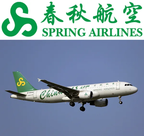 Spring Airlines aircraft
